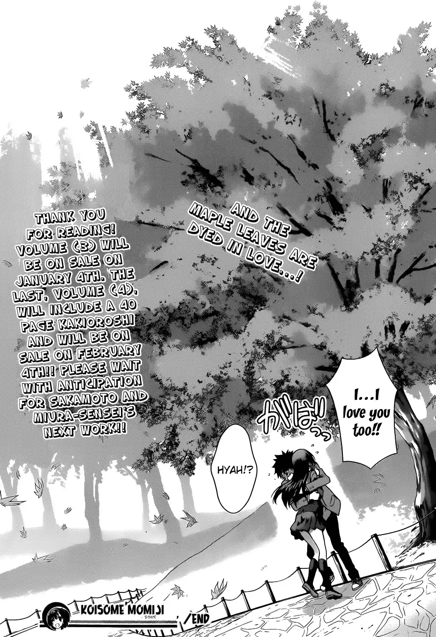Koisome Momiji Chapter 28 18